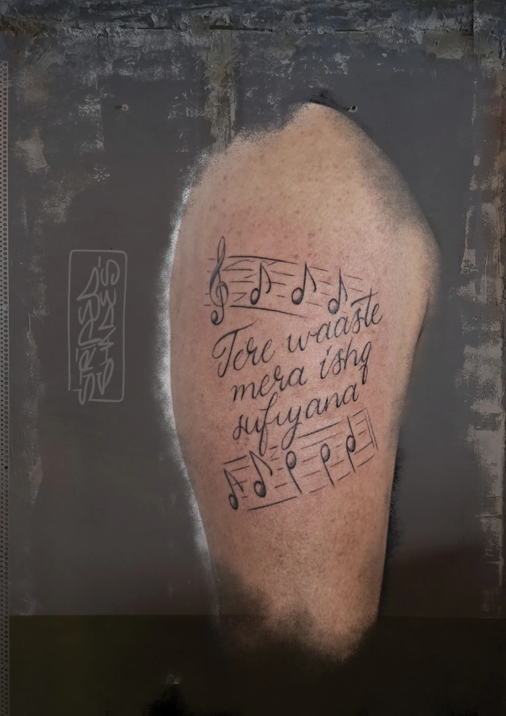 Music Staff With Cursive Script Tattoo, by striped_shades